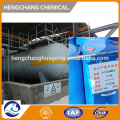 Fertilizer Chemical ammonia solution 25%/ammonia water for India